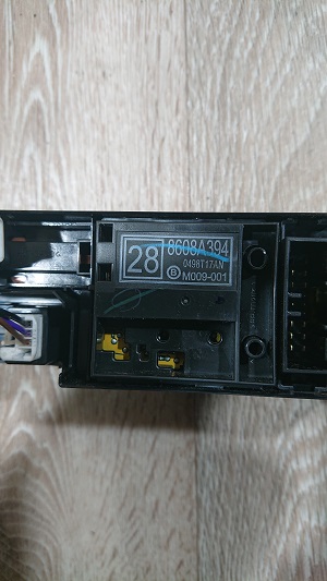 Блок управления стеклоподъёмника передний L PS3 MITSUBISHI Pajero Sport 8608A394