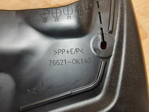Брызговик передний правый G8 TOYOTA HiluxTOYOTA HiluxTOYOTA Hilux 76621-0K140