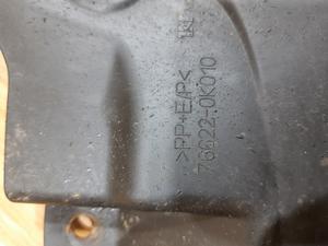 Брызговик передний L G7 TOYOTA Hilux 76622-0K010