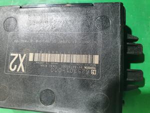 Блок управления двигателем 89666-0KB90 TOYOTA Hilux 89666-0KB90