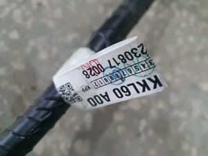 Проводка салона 1GD-FTV АКПП G8 TOYOTA Hilux 82199-KKL60