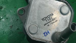 Радиатор масляный G8 TOYOTA Hilux 15071-0E010