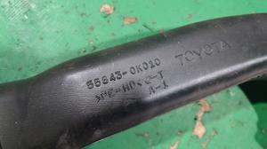 Воздуховод отопителя G7 TOYOTA Hilux 55843-0K010