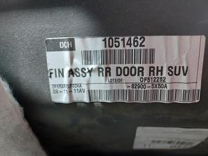 Обшивка двери задняя R PTF NISSAN Pathfinder 82900-5X50A