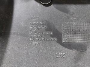 Обшивка двери задняя L PTF NISSAN Pathfinder 82901-5X50A