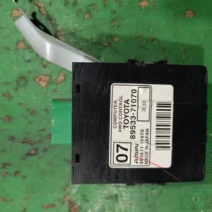 Блок управления полным приводом G7 TOYOTA Hilux 89533-71070