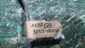 Трубка АКПП G8 TOYOTA Hilux 32922-0K090