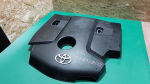 Крышка двигателя декоративная G8 TOYOTA HiluxTOYOTA HiluxTOYOTA Hilux 12601-0E010