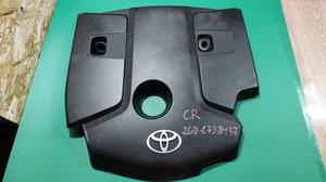 Крышка двигателя декоративная G8 TOYOTA HiluxTOYOTA HiluxTOYOTA Hilux 12601-0E010