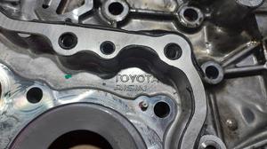 Крышка двигателя передняя 2GD-FTV G8 TOYOTA Hilux 11310-0E040