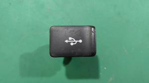Кнопка адаптер подключения USB L200/5