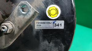 Вакуумный усилитель тормозов в сборе PS2 MITSUBISHI Pajero Sport 4630A176