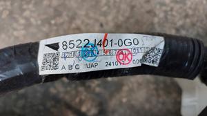 Проводка подторпедная 4N15 МКПП L200/5 MITSUBISHI L200 8522J401