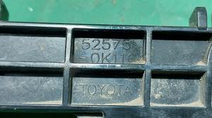 Кронштейн бампера заднего R F2 TOYOTA Fortuner 52575-0K110