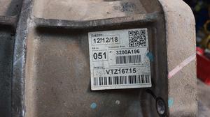 Раздаточная коробка МКПП Easy Select L200/5 MITSUBISHI L200 3200A196