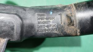 Патрубок интеркулера R G8 TOYOTA Hilux 17361-0L021
