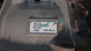 Механическая трансмиссия (коробка) МКПП L200/5 MITSUBISHI L200 2500A575