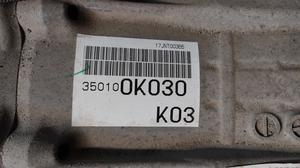 Автоматическая трансмиссия (коробка) АКПП 2.8D 1GD-FTV F2 TOYOTA FortunerTOYOTA Fortuner 35010-0K030