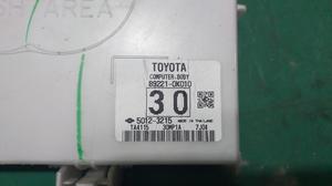 Блок комфорта F2 TOYOTA Fortuner 89221-0K010