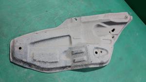 Подкрылок задний R PS2