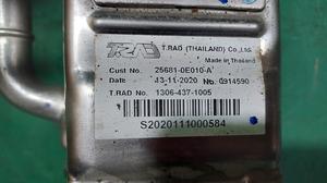 Радиатор EGR TLC 150 TOYOTA Land Cruiser Prado 150 25681-0E010