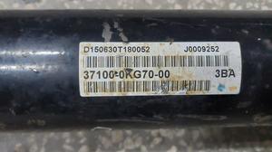 Вал карданный задний МКПП G8 TOYOTA Hilux 37100-0KG70