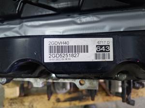 Двигатель 2GD-FTV G8 TOYOTA Hilux 2GD-FTV