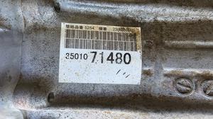 Автоматическая трансмиссия (коробка) АКПП 2.8D 1GD-FTV G8 TOYOTA Hilux 35010-71480