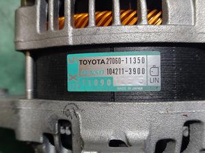 Генератор TLC Prado 150 TOYOTA Land Cruiser Prado 150 27060-11350