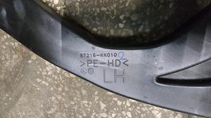 Воздуховод отопителя в сборе G8 TOYOTA HiluxTOYOTA Hilux 87214-KK010