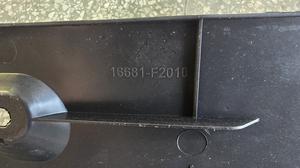 Кожух замка капота Toyota RAV4 XA50 2018-2024 TOYOTA RAV 4 16681-F2010