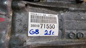 Автоматическая трансмиссия (коробка) АКПП 2.8D 1GD-FTV G8 TOYOTA HiluxTOYOTA Hilux 35010-71550