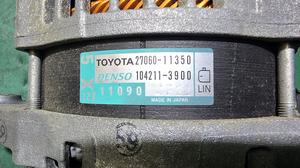 Генератор TLC Prado 150 TOYOTA Land Cruiser Prado 150 27060-11350