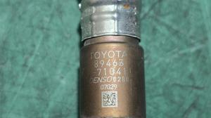 Лямбда-зонд G8 TOYOTA Hilux 89463-71041