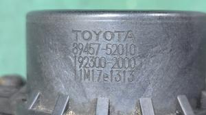 Актуатор турбины 2KD-FTV G7 TOYOTA Hilux 17201-0L070