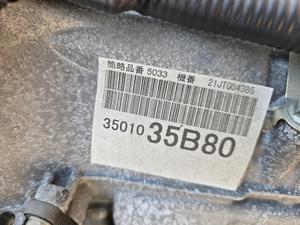 Автоматическая трансмиссия АКПП 1UR-FE LEXUS GX460 LEXUS GX460 35010-35B80