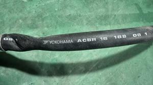 Трубка кондиционера JEEP 3.6L JEEP Wrangler 68282110AB