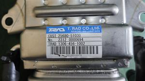 Радиатор EGR 1VD-FTV TLC76  25680-51030