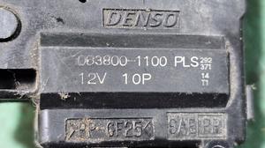 Сервопривод заслонок отопителя Toyota  063800-1100