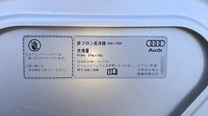 Капот AUDI A6 C7 AUDI A6 4G0823029A