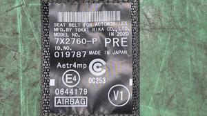 Ремень безопасности передний левый L LEXUS RX300 LEXUS RX300 73220-48520