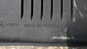 Комплект ковриков салона LEXUS RX300 LEXUS RX300 PW210-48004