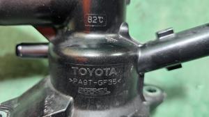 Патрубок (термостат) системы охлаждения V35A-FTS TLC300 TOYOTA Land Cruiser 300 16031-70010