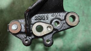 Кронштейн генератора V35A-FTS TLC300 TOYOTA Land Cruiser 300 12501-70030