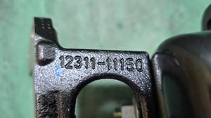 Подушка двигателя правая R 1GD-FTV Toyota Hiace TOYOTA Hiace 12361-11220
