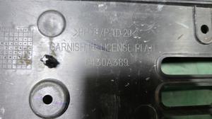 Площадка под номерной знак L200/5 MITSUBISHI L200 6430A389