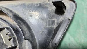 Оправа противотуманной фары L G8 TOYOTA Hilux 52128-0K170