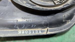 Оправа противотуманной фары L G8 TOYOTA Hilux 52128-0K170