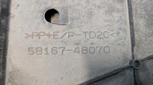 Защита днища левая L LEXUS RX300 LEXUS RX300 58167-48070