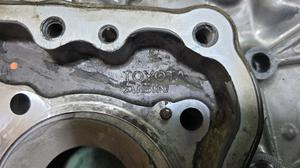 Крышка двигателя передняя 1GD-FTV G8 TOYOTA Hilux 11310-0E010